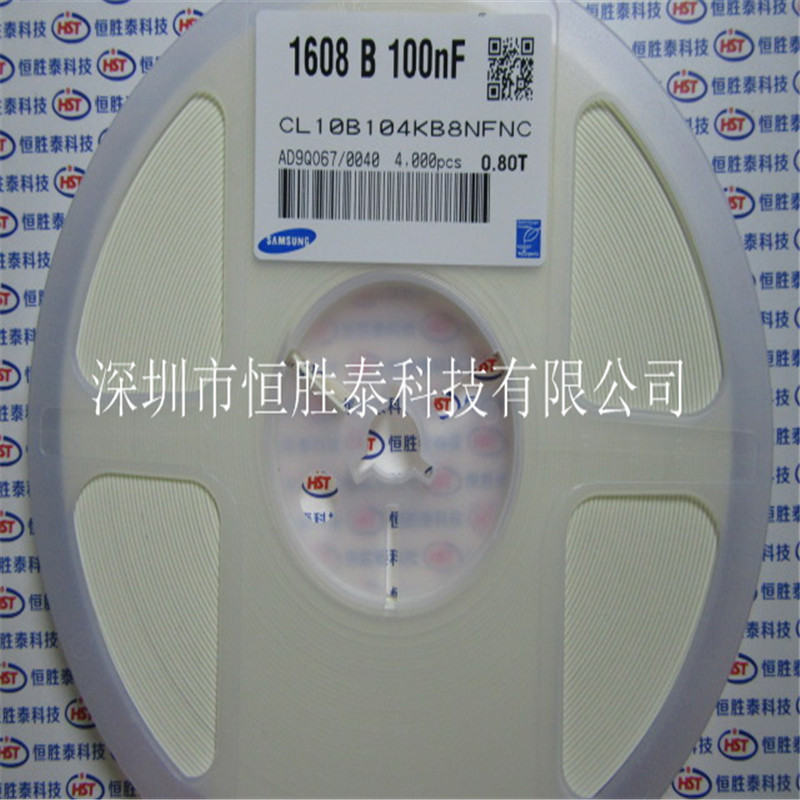 0603三星貼片電容CL10B104KB8NFNC 0.1UF 100NF 50V現(xiàn)貨供應(yīng)-CL10B104KB8NFNC盡在買賣IC網(wǎng)